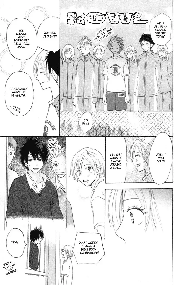 Koukou Debut Chapter 11 35